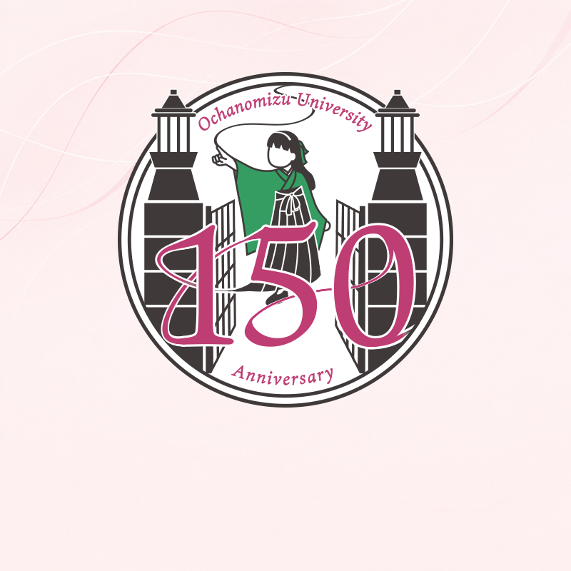 トピックス