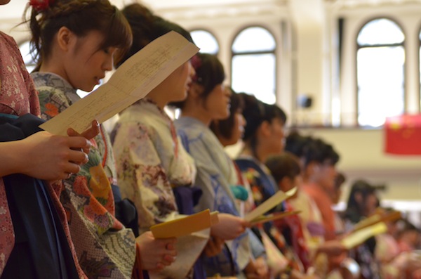 graduation ceremony