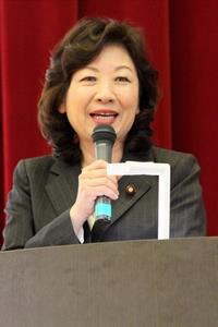 Ms. Noda&rsquo;s keynote speech