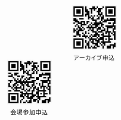 QRコード