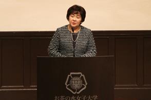 創立140周年記念事業 11月28日 学長挨拶