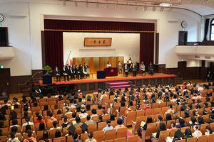 学位記授与式