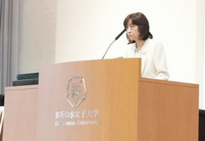 学長挨拶