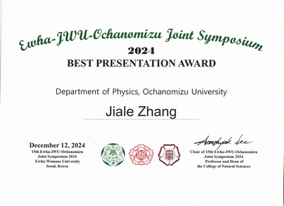 EJOaward