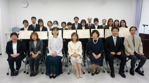 みがかずば奨学金授与式