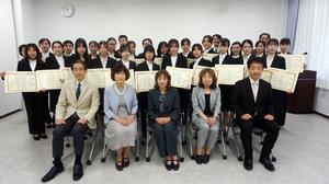 桜蔭会研究奨励賞・小澤美奈子奨学金・大学院博士後期課程研究賞
