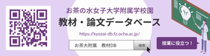 バナーB